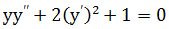 Maths-Differential Equations-23420.png